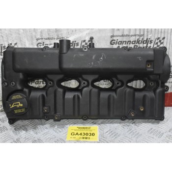 Ψευτοκάπακο Κινητήρα Kia Sorento 2.5 D4CB 2005-2010 22410-4A400