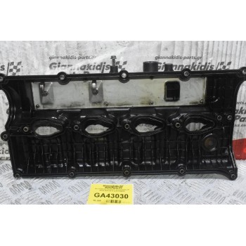 Ψευτοκάπακο Κινητήρα Kia Sorento 2.5 D4CB 2005-2010 22410-4A400