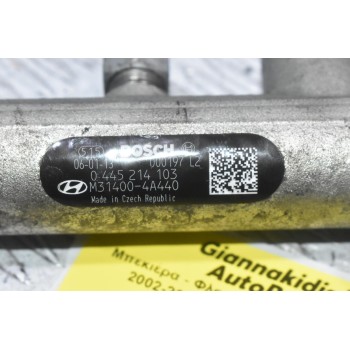 Μπεκιέρα - Φλογέρα Kia Sorento 2.5 D4CB 2002-2010 0445214103 31400-4A440