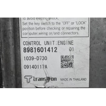 Εγκέφαλος Isuzu D-Max 3.0cc 4JJ1 2007-2013 8981601412