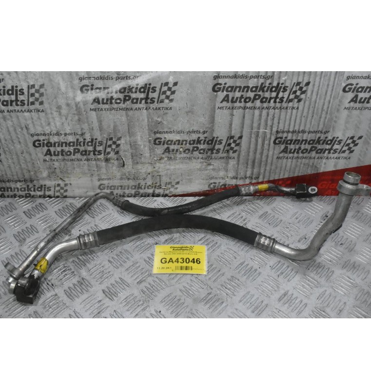 Σωλήνες-Μαρκούτσια Aircondition Nissan Navara D40 2005-2010 (Euro 3-4)