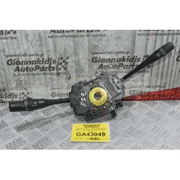 Φλασιέρα - Διακόπτες Nissan Navara D22 YD25 2.5 1997-2004 (Υαλοκαθαριστήρων - Φώτων)