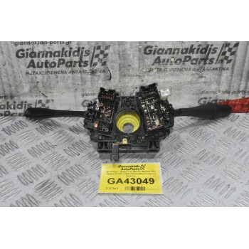 Φλασιέρα - Διακόπτες Nissan Navara D22 YD25 2.5 1997-2004 (Υαλοκαθαριστήρων - Φώτων)