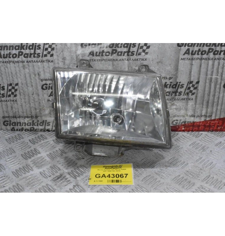 Φανάρι Εμπρός Δεξί Mazda B2500 2001-2005 100-16299