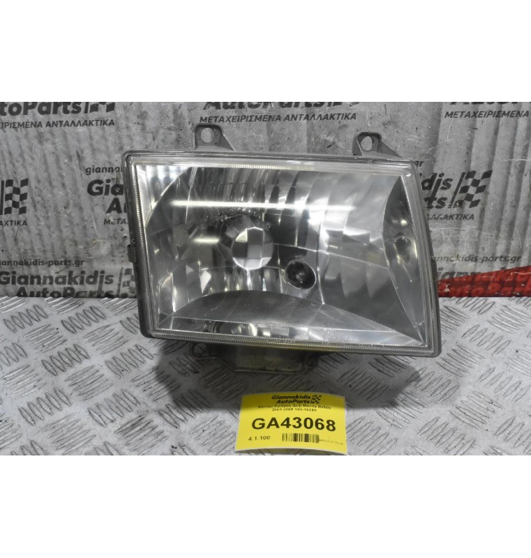 Φανάρι Εμπρός Δεξί Mazda B2500 2001-2005 100-16299