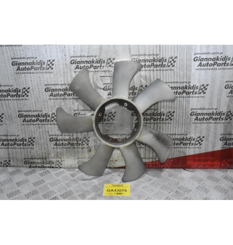 Φτερωτή Nissan Navara D22 YD25 2001-2005