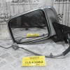 Καθρέπτης Αριστερός Nissan Navara D22 2001-2005 (5pins)