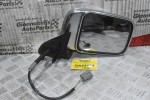 Καθρέπτης Δεξιός Nissan Navara D22 2001-2005 (3pins)