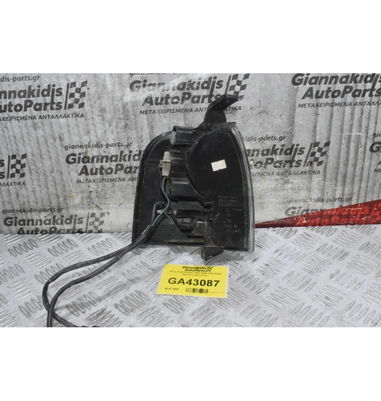 Φλας Ford Ranger 2002-2006 210-16302 (Εμπρός Αριστερό)