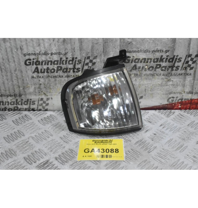 Φλας Δεξί Mazda B2500 1998-2005 210-16299