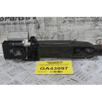 Χερούλι (Πόμολο) Εξωτερικό Nissan Navara D40 2005-2015 80611-ΕΒ300 (Αριστερό)