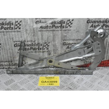 Γρύλλος Αριστερά Nissan Cabstar F24 2005-2015