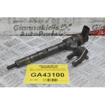 Μπεκ - Δίχαλο Kia Sorento D4CB 2.5 CRDI 2004-2010 BOSCH 33800-4A500 0445110275