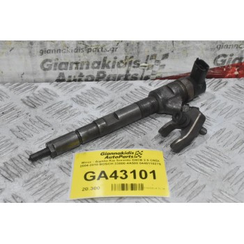 Μπεκ - Δίχαλο Kia Sorento D4CB 2.5 CRDI 2004-2010 BOSCH 33800-4A500 0445110275