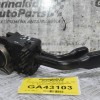 Διακόπτης Φώτων - Φλάς Audi 80 - Α6 - 100 - 90 - S2 - S4 1985-1998 443953513H (Γνήσιος) (Volkswagen)