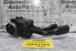 Διακόπτης Φώτων - Φλάς Audi 80 - Α6 - 100 - 90 - S2 - S4 1985-1998 443953513H (Γνήσιος) (Volkswagen)