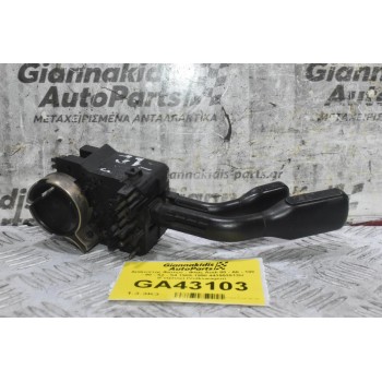 Διακόπτης Φώτων - Φλάς Audi 80 - Α6 - 100 - 90 - S2 - S4 1985-1998 443953513H (Γνήσιος) (Volkswagen)