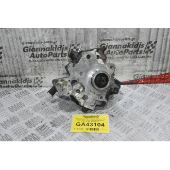 Αντλία Πετρελαίου Hyundai Santa Fe 2.2 CRDI D4EA 140ps 2005-2010 BOSCH 33100-27400 0445010121