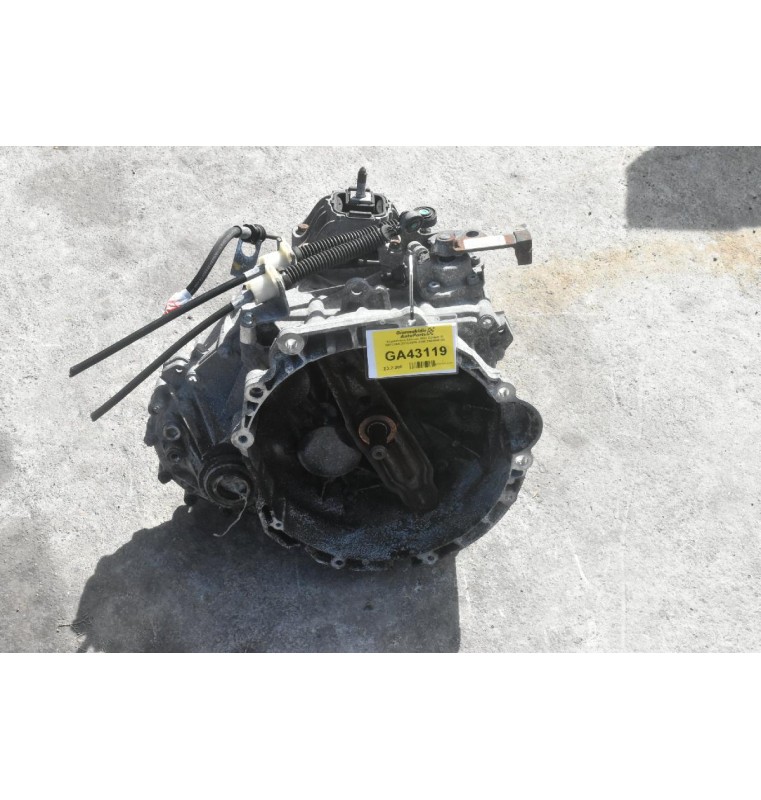 Χειροκίνητο Σασμάν Mini Cooper D N47C16A 2010-2016 2300.7594640-04