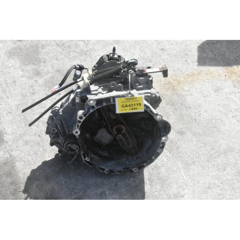 Χειροκίνητο Σασμάν Mini Cooper D N47C16A 2010-2016 2300.7594640-04