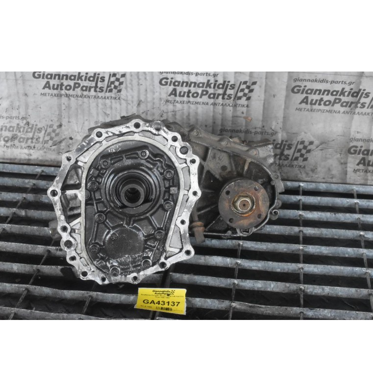 Βοηθητικο Σασμάν Nissan King Cab 4x4 D21 TD25 1990-1997