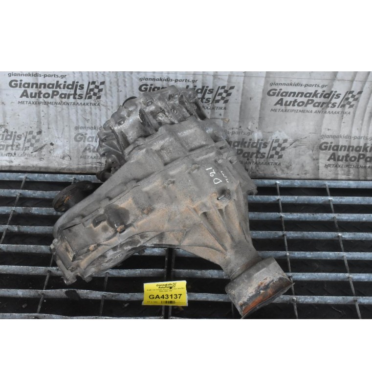 Βοηθητικο Σασμάν Nissan King Cab 4x4 D21 TD25 1990-1997