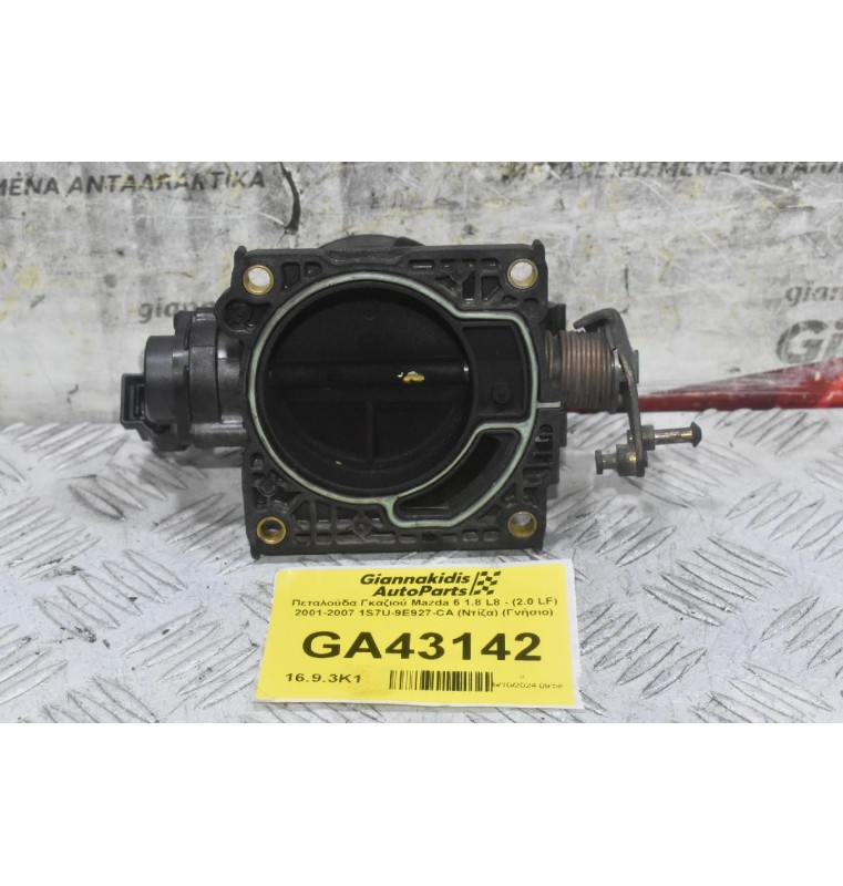 Πεταλούδα Γκαζιού Mazda 6 1.8 L8 - (2.0 LF) 2001-2007 1S7U-9E927-CA (Ντίζα) (Γνήσιο)