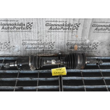 Ημιαξόνιο Εμπρός Toyota Hilux KUN25 1KD/2KD 2005-2015 (Αιστερο/Δεξι)