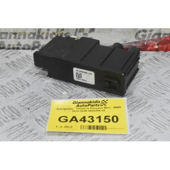 Εγκέφαλος - Πλακέτα Ελεγχού Mini - BMW 2010-2020 8600358-02