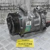 Κομπρεσέρ Aircondition - A/C Volkswagen 1.8 TSI CDA 2005-2012 (Seat - Audi - Skoda) 1K0820859 PXE16