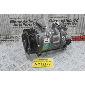 Κομπρεσέρ Aircondition - A/C Volkswagen 1.8 TSI CDA 2005-2012 (Seat - Audi - Skoda) 1K0820859 PXE16