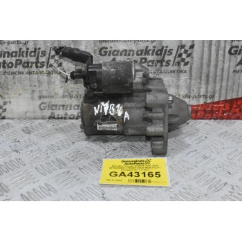 Μίζα Pegeuot 308 508 3008 207 / Citroen C4 C3 DS3 DS4 THP 5FT 5FX 1.6 1.4 2006-2018 V75500178004 M000T32271 (Mini Cooper Countryman Paceman)