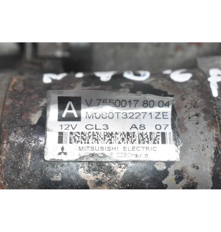 Μίζα Pegeuot 308 508 3008 207 / Citroen C4 C3 DS3 DS4 THP 5FT 5FX 1.6 1.4 2006-2018 V75500178004 M000T32271 (Mini Cooper Countryman Paceman)