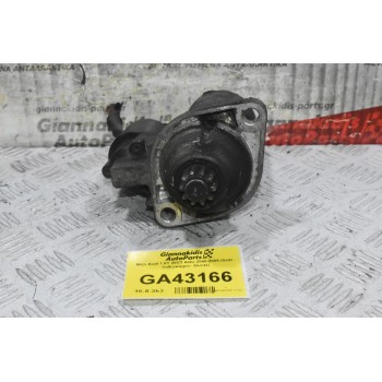Μίζα Audi 1.8T 20VT AGU 2000-2008 (Seat - Volkswagen- Skoda)