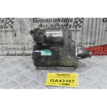 Μίζα Kia Picanto - Hyundai i10 1.0 G3LA 2011-2017 36100-03400