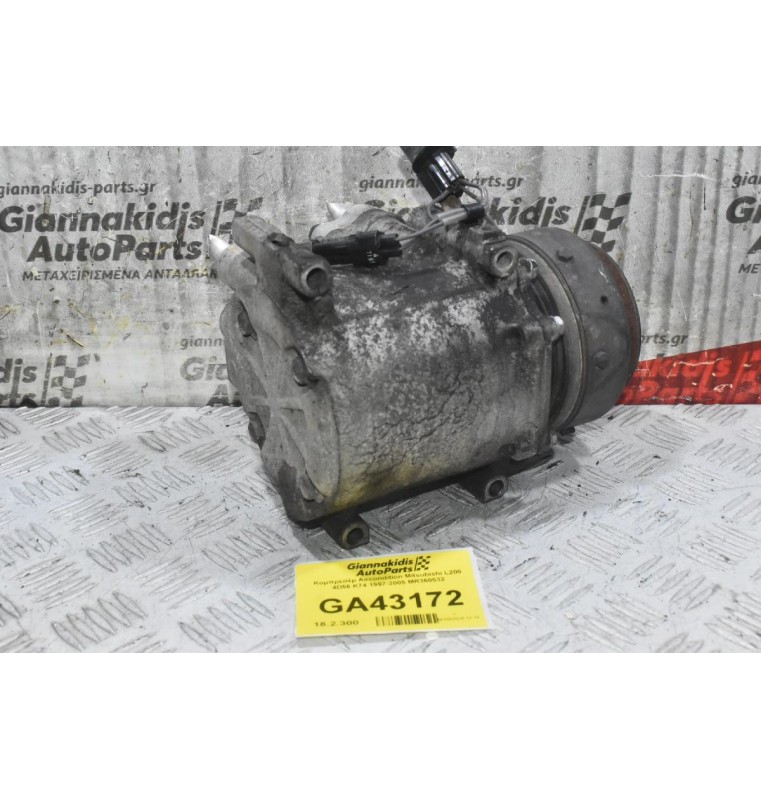 Κομπρεσέρ Aircondition Mitsubishi L200 4D56 K74 1997-2005 MR360532