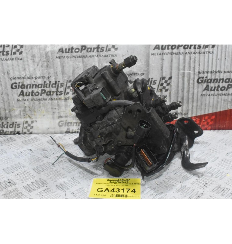 Αντλία Πετρελαίου Mitsubishi L200 2.5 4D56 2001-2010 479778-7220