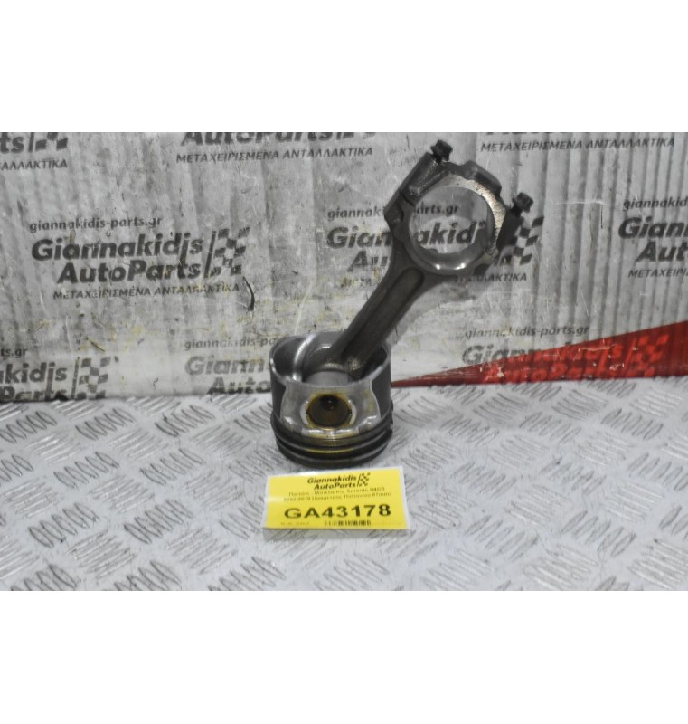 Πιστόνι - Μπιέλα Kia Sorento D4CB 2002-2010 (Διαμετρος Πιστονιού 87mm)