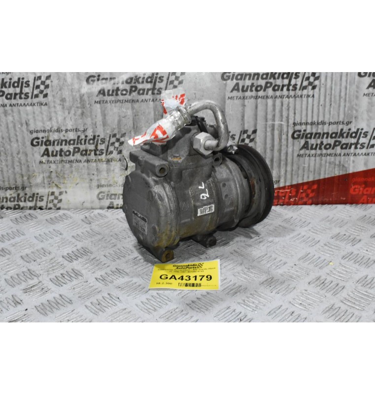 Κομπρεσέρ Aircondition - A/C Toyota Hiace 2L 1996-2001 447200-5742