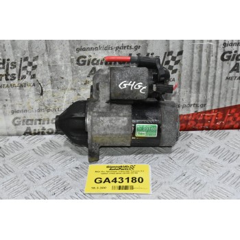 Μίζα Kia Sportage / Hyundai Tucson 2.0 G4GC 2002-2010 36100-23160