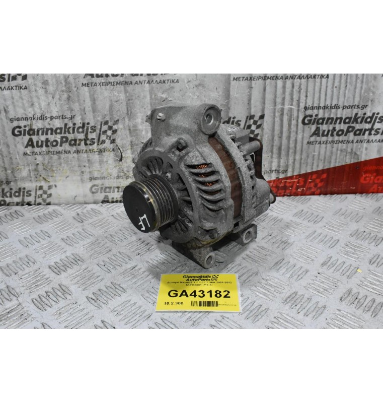 Δυναμό Mazda 6 1.8 2.0 LF 90A 2001-2012 A3TG0081 (MX-5)