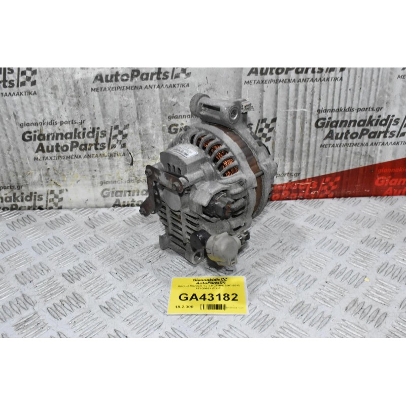 Δυναμό Mazda 6 1.8 2.0 LF 90A 2001-2012 A3TG0081 (MX-5)