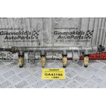 Μπεκιέρα Με Μπεκ Hyundai Tucson 2.0 G4GC 2002-2010 35310-23600 9260930013