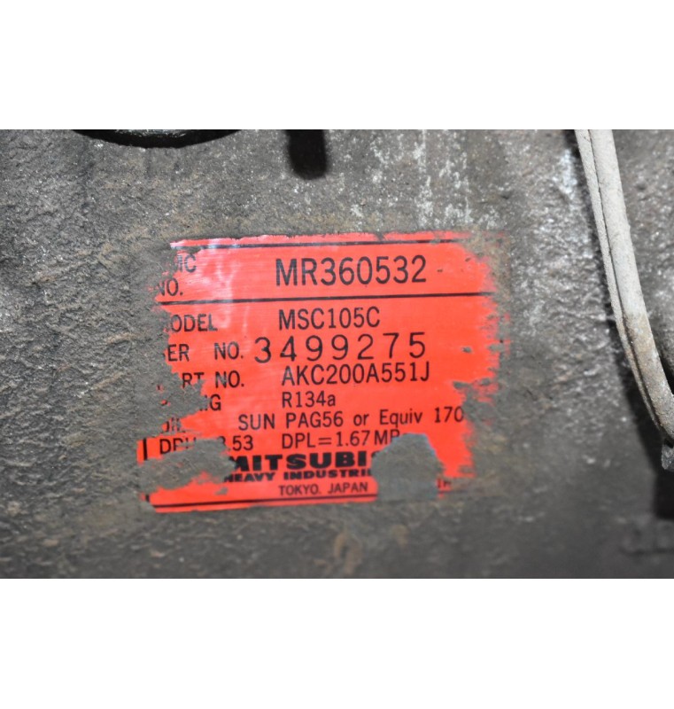 Κομπρεσέρ Aircondition Mitsubishi L200 4D56 K74 1997-2005 MR360532