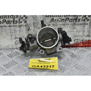 Πεταλούδα Γκαζιού Hyundai Tucson G4GC 2004-2010 35100-23701