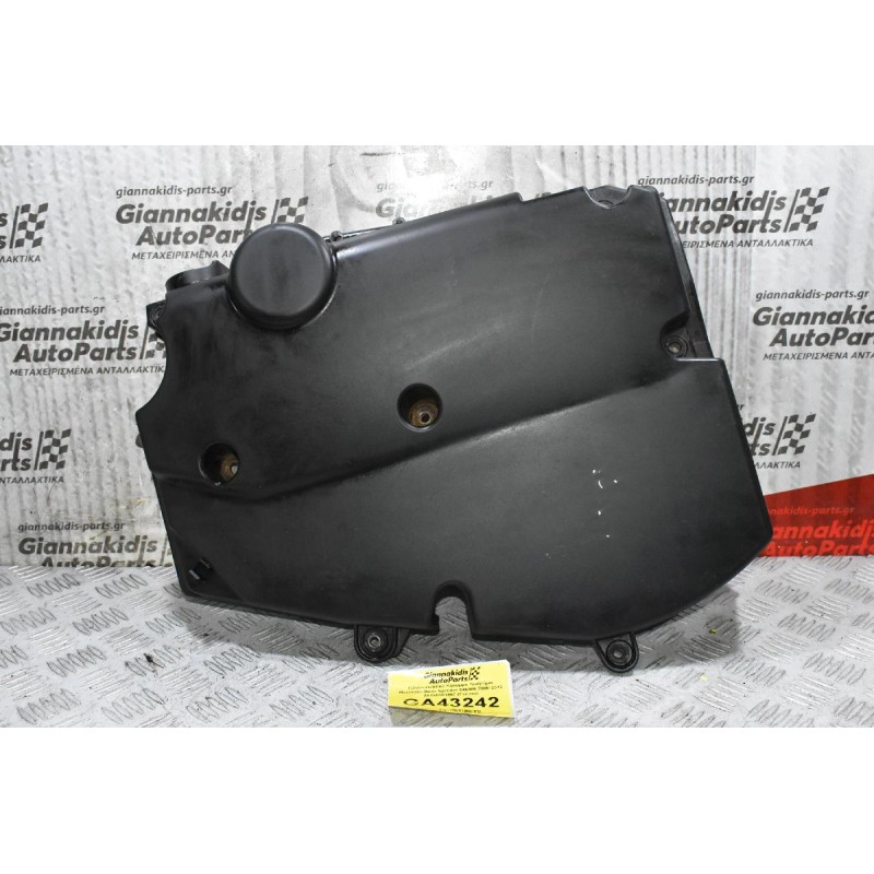 Προστατευτικό Κάλυμμα Κινητήρα Mercedes-Benz Sprinter 646986 2006-2012 Α6460101867 (Γνήσιο)