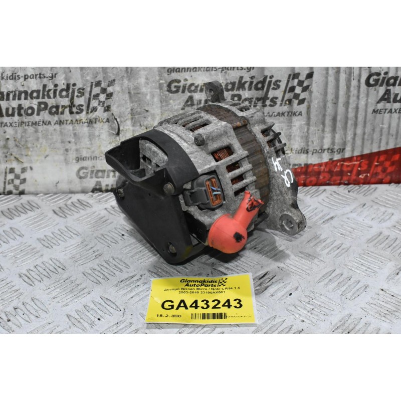 Δυναμό Nissan Micra / Note CR14 1.4 2003-2010 23100AX001