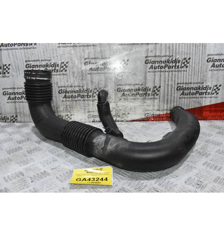 Κολάρο Intercooler Mercedes-Benz Sprinter 646986 2006-2012 A9065281024 (Γνήσιο)