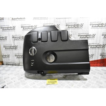 Προστατευτικό Κάλυμμα Μηχανής Nissan Navara D40 2005-2010 6898423