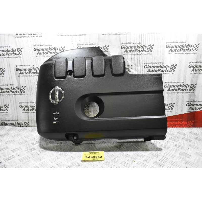Προστατευτικό Κάλυμμα Μηχανής Nissan Navara D40 2005-2010 6898423